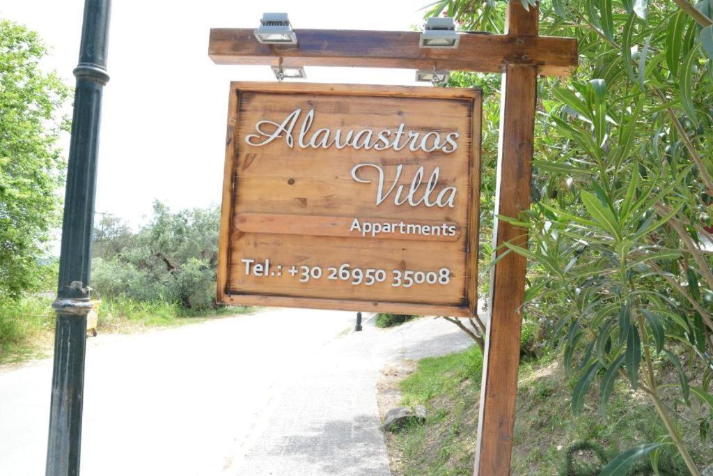 Alavastros Villa Maisonettes Vasilikí Exteriér fotografie